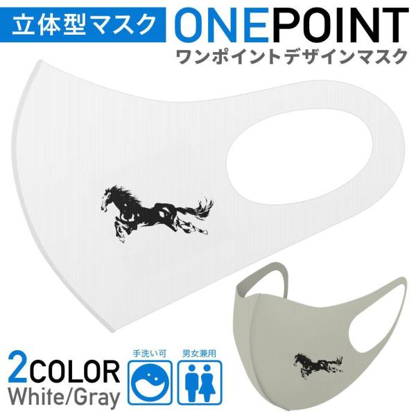 }XN 2Zbg |Cg 50mm 􂦂 |GXe z Y fB[X c ǂ WjA n@E}@n@Tubh@n 018124