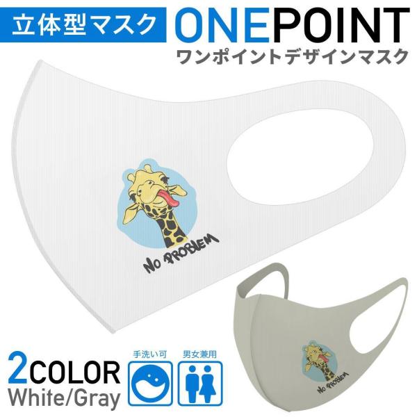 }XN 2Zbg |Cg 50mm 􂦂 |GXe z Y fB[X c ǂ WjA L@CXg@@Aj} 018142