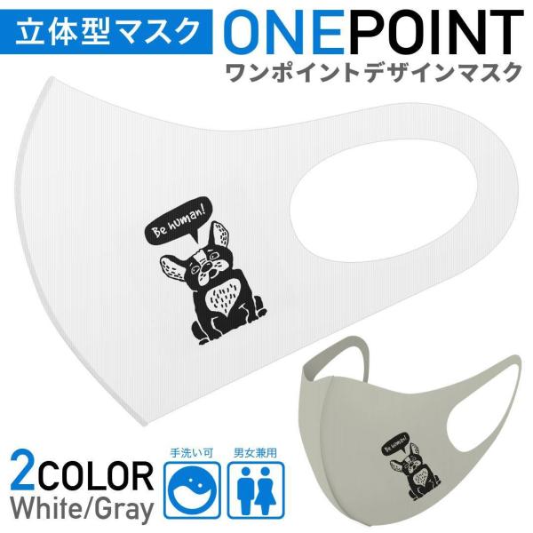 }XN 2Zbg |Cg 50mm 􂦂 |GXe z Y fB[X c ǂ WjA uhbO@CXg@j[N@@ 018146