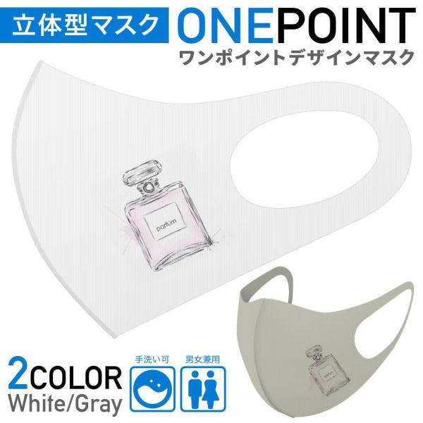 }XN 2Zbg |Cg 50mm 􂦂 |GXe z Y fB[X c ǂ WjA @tOX@CXg@ 018158