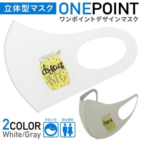 }XN 2Zbg |Cg 50mm 􂦂 |GXe z Y fB[X c ǂ WjA TOX@C@T[tB@CXg 018166