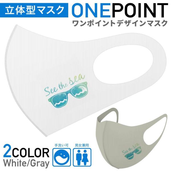 }XN 2Zbg |Cg 50mm 􂦂 |GXe z Y fB[X c ǂ WjA mx@j[[N@@N[ 018167