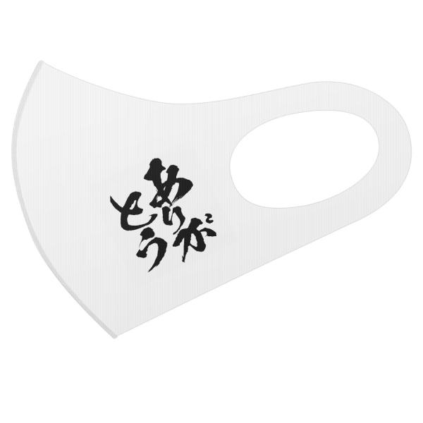 }XN 2Zbg |Cg 50mm 􂦂 |GXe z Y fB[X c ǂ WjA {@@a@M@肪Ƃ 018203