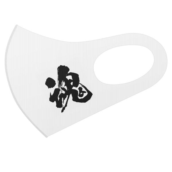 }XN 2Zbg |Cg 50mm 􂦂 |GXe z Y fB[X c ǂ WjA {@@a@M@ 018206