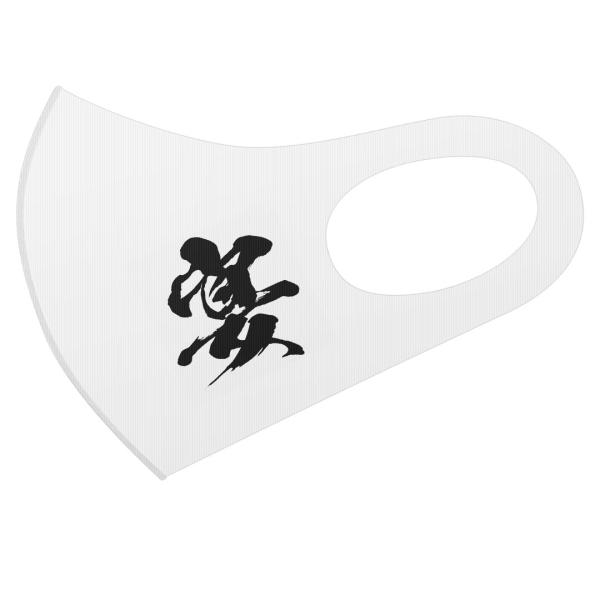 }XN 2Zbg |Cg 50mm 􂦂 |GXe z Y fB[X c ǂ WjA {@@a@M@@ 018207