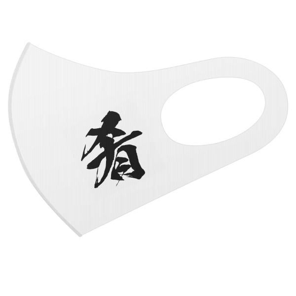 }XN 2Zbg |Cg 50mm 􂦂 |GXe z Y fB[X c ǂ WjA {@@a@M@@ 018208