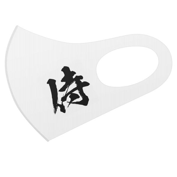 }XN 2Zbg |Cg 50mm 􂦂 |GXe z Y fB[X c ǂ WjA {@@a@M@@TC 018211