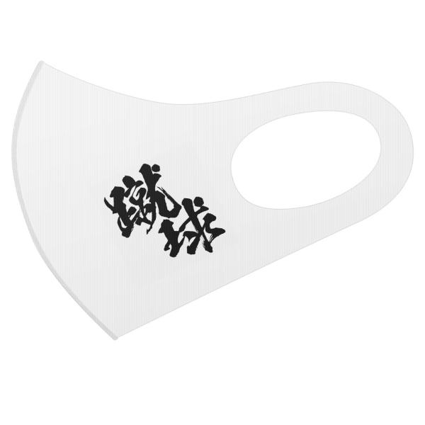 }XN 2Zbg |Cg 50mm 􂦂 |GXe z Y fB[X c ǂ WjA {@@M@R@TbJ[ 018223