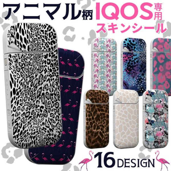 iQOS ACRX Iׂ16fUC Aj} Ip[h t~S [u Wbt@ A[g  pXLV[ \2Zbg