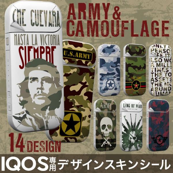 iQOS ACRX Iׂ14fUC ʕ `FQo Jt[W A[~[ ~^[ XJ dq΂