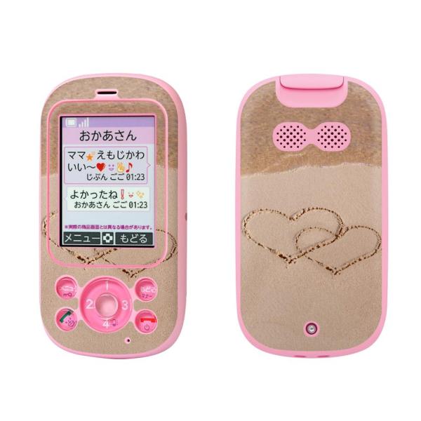 igsticker LbYP[^C F-03J pXLV[  n[g@@C@l 000287