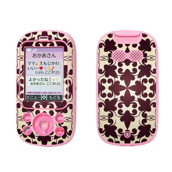 igsticker LbYP[^C F-03J pXLV[  yCY[@_}XN@ 000399