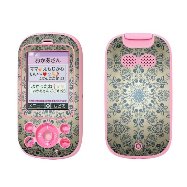 igsticker LbYP[^C F-03J pXLV[  yCY[@_}XN@ 000414