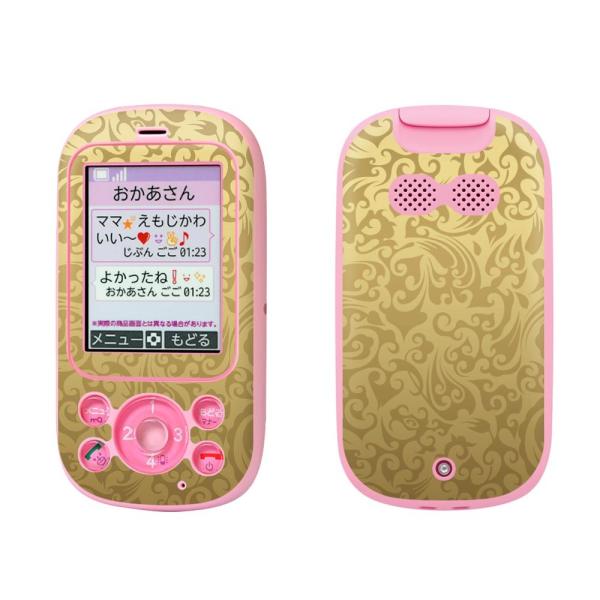 igsticker LbYP[^C F-03J pXLV[  _}XN@͗l 000776