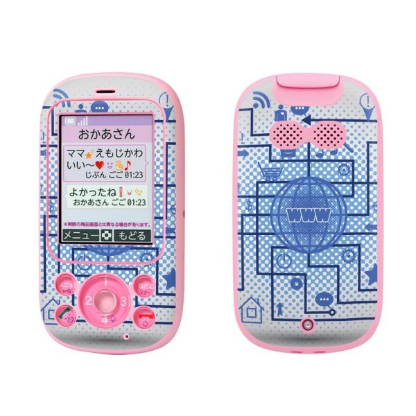 igsticker �L�b�Y�P�[�^�C F-03J ��p�X�L���V�[��  �C���X�g 001008