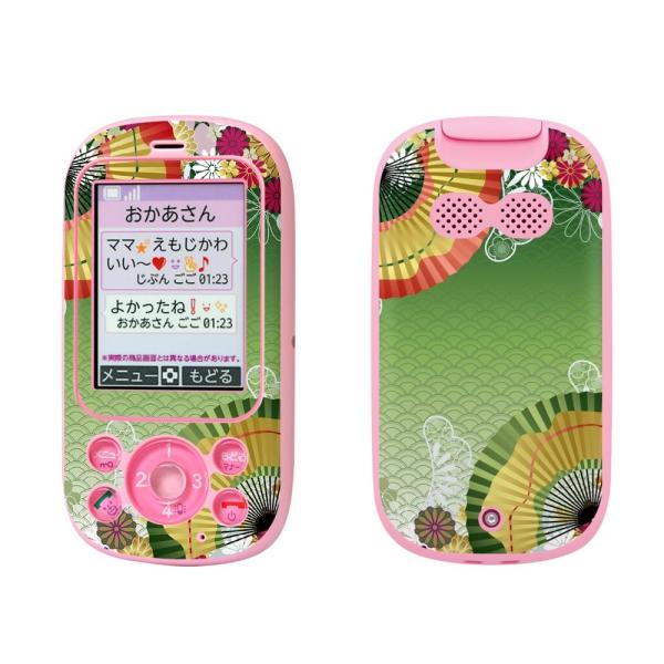 igsticker LbYP[^C F-03J pXLV[  a@a@q 002606