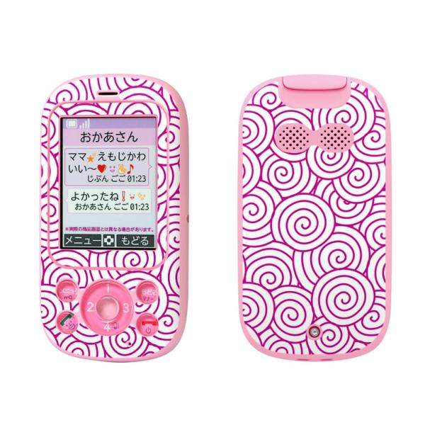 igsticker LbYP[^C F-03J pXLV[  a@a@ 003730