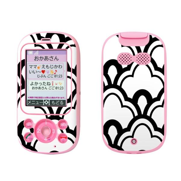 igsticker LbYP[^C F-03J pXLV[  a@a@@ 003767