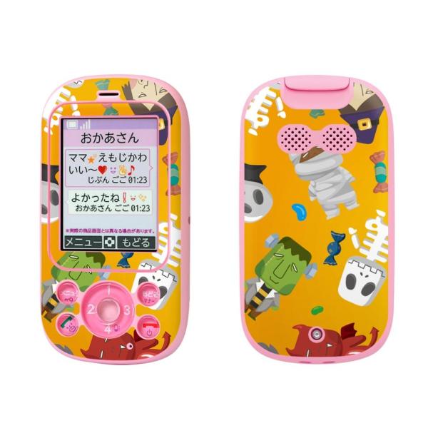 igsticker �L�b�Y�P�[�^�C F-03J ��p�X�L���V�[��  �n���E�B���@�L�����N�^�[�@�C���X�g 004343