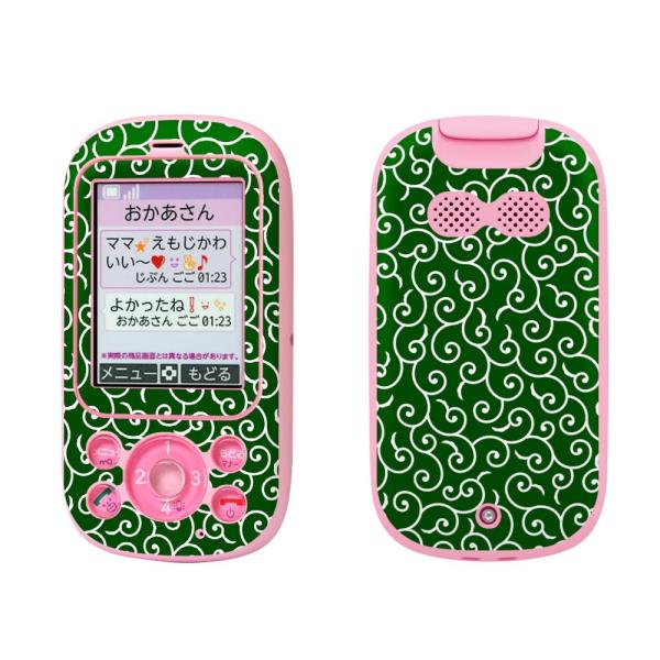 igsticker LbYP[^C F-03J pXLV[  a@a@ 004734