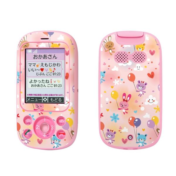 igsticker LbYP[^C F-03J pXLV[  @D@LN^[ 006629