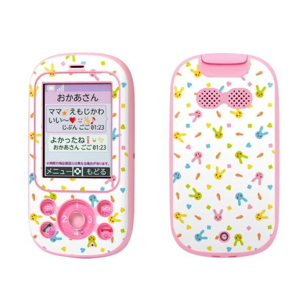 igsticker LbYP[^C F-03J pXLV[  @@͗l 006736