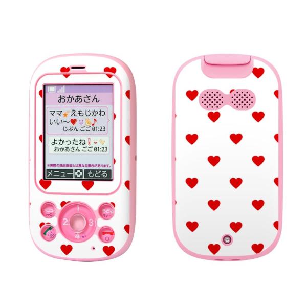 igsticker �L�b�Y�P�[�^�C F-03J ��p�X�L���V�[��  �n�[�g�@�͗l 007201