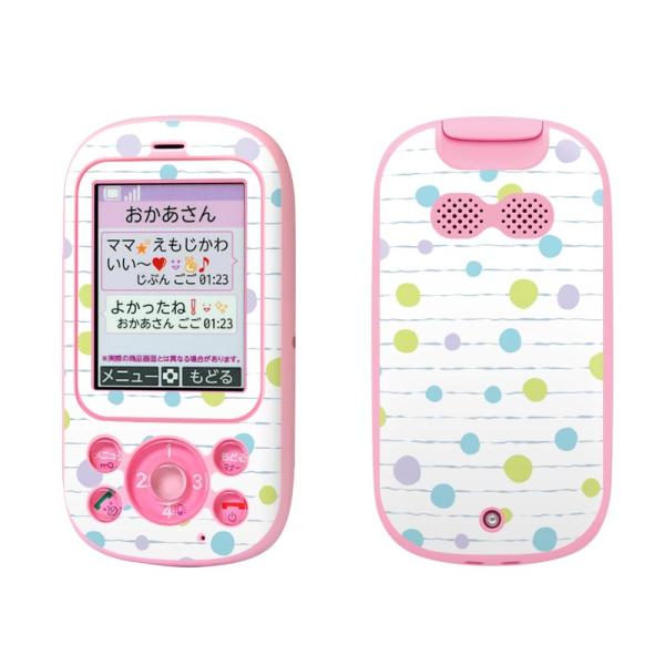 igsticker �L�b�Y�P�[�^�C F-03J ��p�X�L���V�[��  ���ʁ@�p�X�e���@�͗l 007710