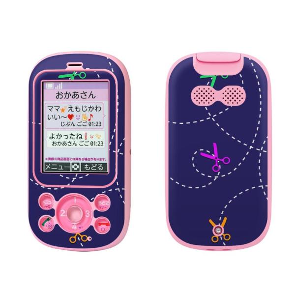 igsticker LbYP[^C F-03J pXLV[  ͂݁@@Jt@͗l 007746