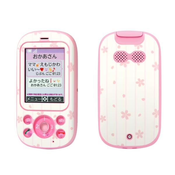 igsticker �L�b�Y�P�[�^�C F-03J ��p�X�L���V�[��  �t�����[�@���@�s���N 009462