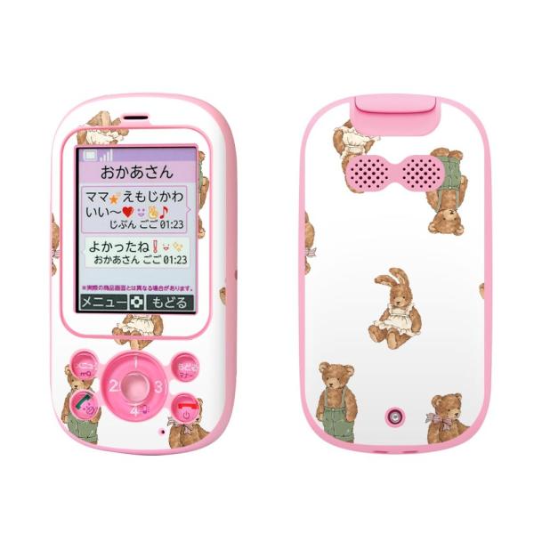 igsticker LbYP[^C F-03J pXLV[  @F@ 010194