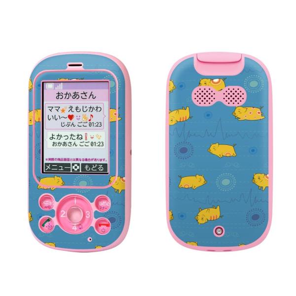 igsticker LbYP[^C F-03J pXLV[  @͗l@킢 011894