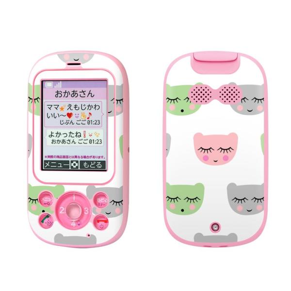 igsticker LbYP[^C F-03J pXLV[  @͗l@킢 011966