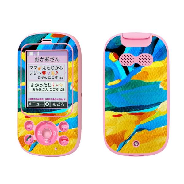 igsticker LbYP[^C F-03J pXLV[  F@@G 012168