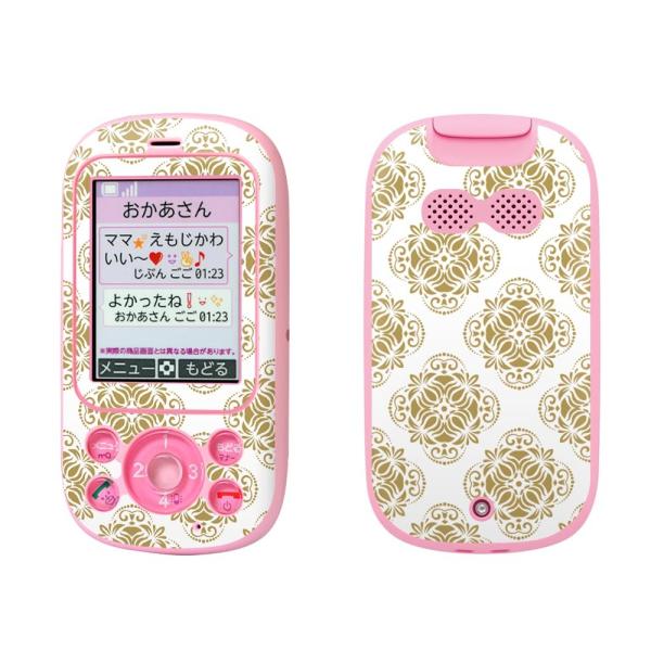 igsticker LbYP[^C F-03J pXLV[  _}XN@k@ 012177