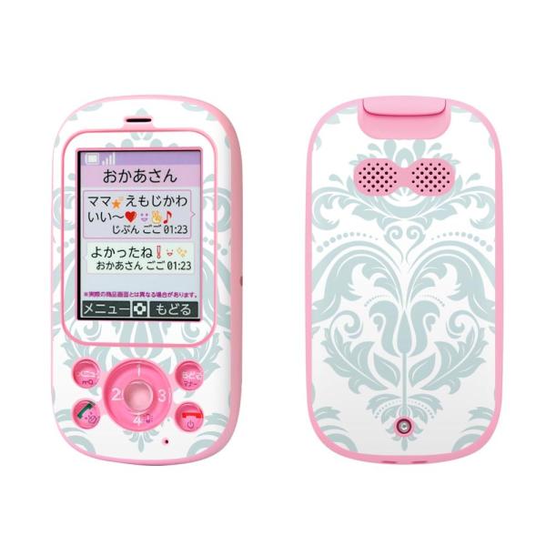 igsticker LbYP[^C F-03J pXLV[  _}XN@k@ 012184