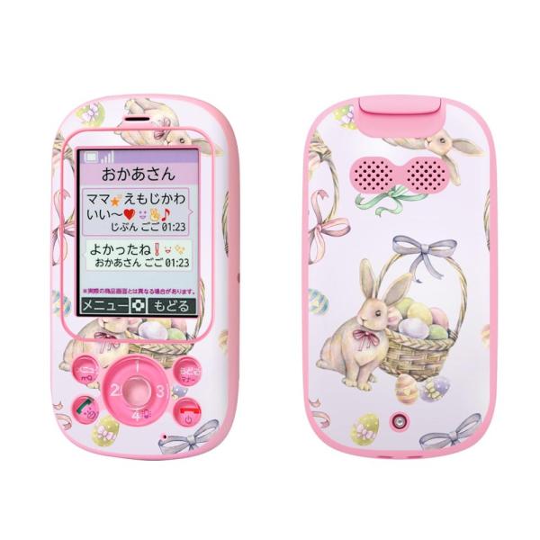 igsticker LbYP[^C F-03J pXLV[  @{@킢 012209