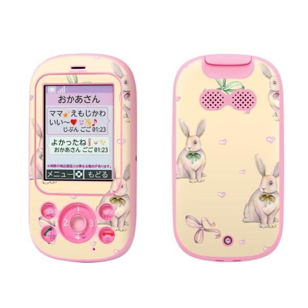 igsticker LbYP[^C F-03J pXLV[  @{@킢 012210