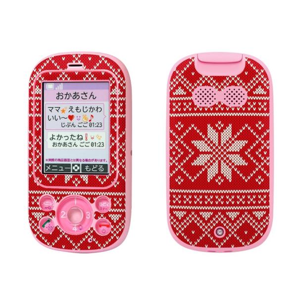 igsticker �L�b�Y�P�[�^�C F-03J ��p�X�L���V�[��  �`�F�b�N�@�ԁ@�j�b�g 012391