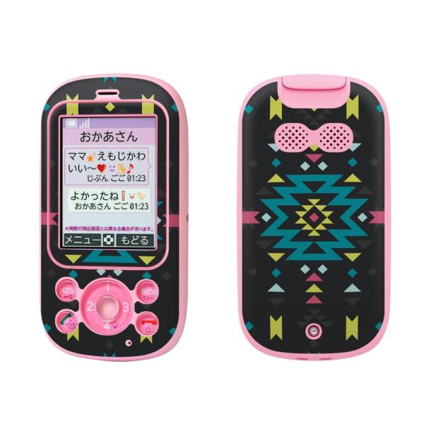 igsticker �L�b�Y�P�[�^�C F-03J ��p�X�L���V�[��  ���@���@�J���t�� 012402