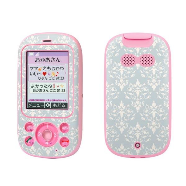 igsticker LbYP[^C F-03J pXLV[  _}XN@k@ 012530