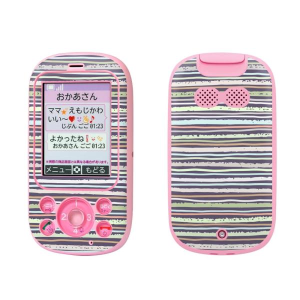 igsticker �L�b�Y�P�[�^�C F-03J ��p�X�L���V�[��  �{�[�_�[�@�J���t���@�p�X�e�� 012593