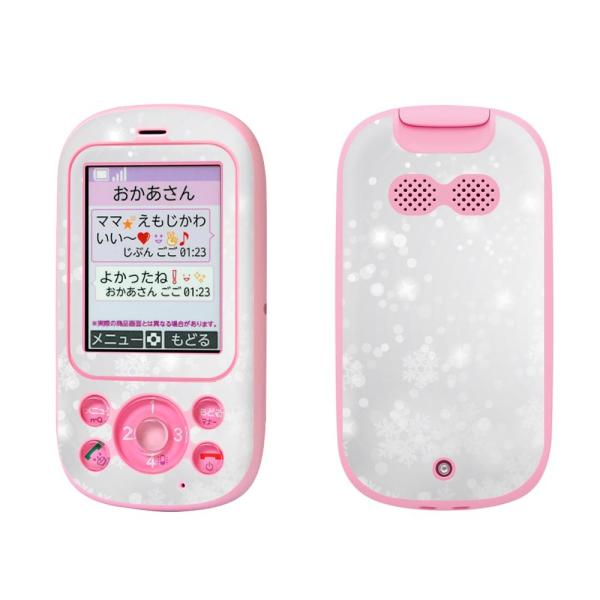 igsticker LbYP[^C F-03J pXLV[  @@Y 012608