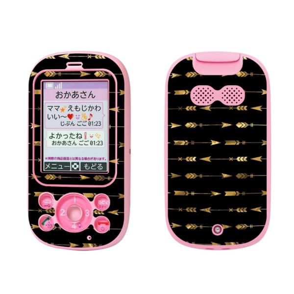 igsticker �L�b�Y�P�[�^�C F-03J ��p�X�L���V�[��  �G�X�j�b�N�@��@�� 012757