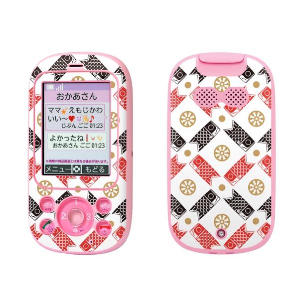 igsticker LbYP[^C F-03J pXLV[  ̂ڂ@ߋ@ǂ̓ 012945