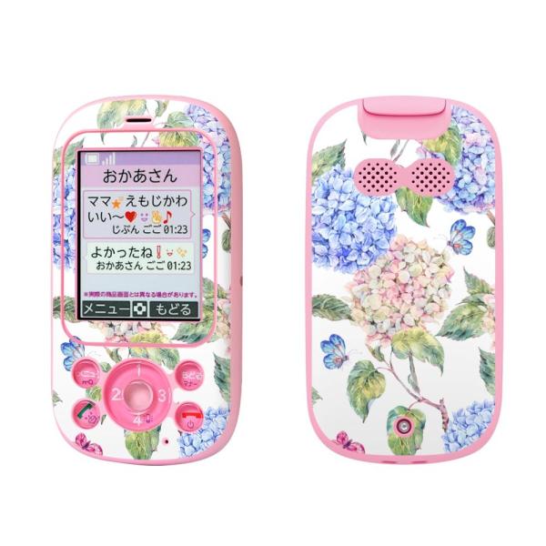 igsticker LbYP[^C F-03J pXLV[  ԁ@t[@AWTC 014672