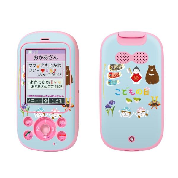 igsticker LbYP[^C F-03J pXLV[  ǂ̓@̂ڂ@@F 015271