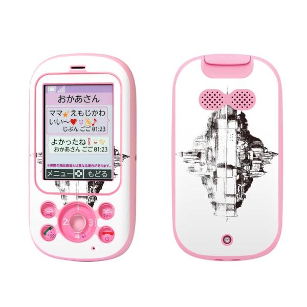 igsticker LbYP[^C F-03J pXLV[  @G@i 015276