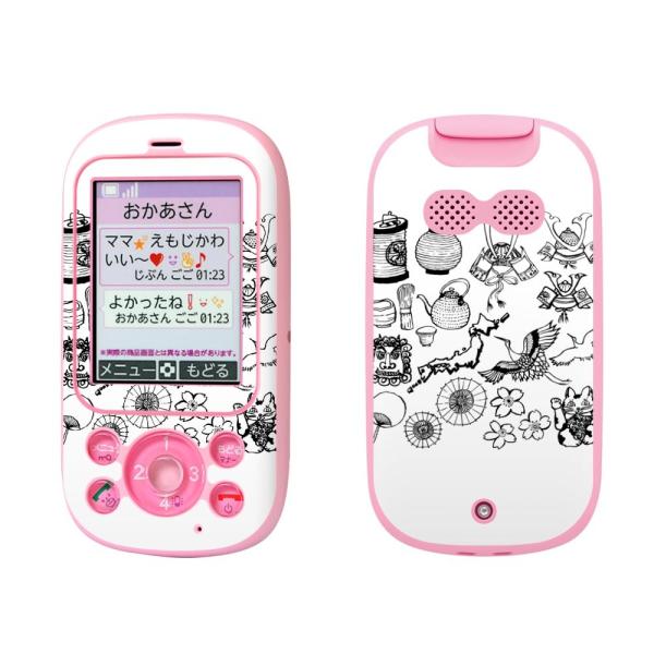 igsticker LbYP[^C F-03J pXLV[  {@a@菑@G@@@ 015301