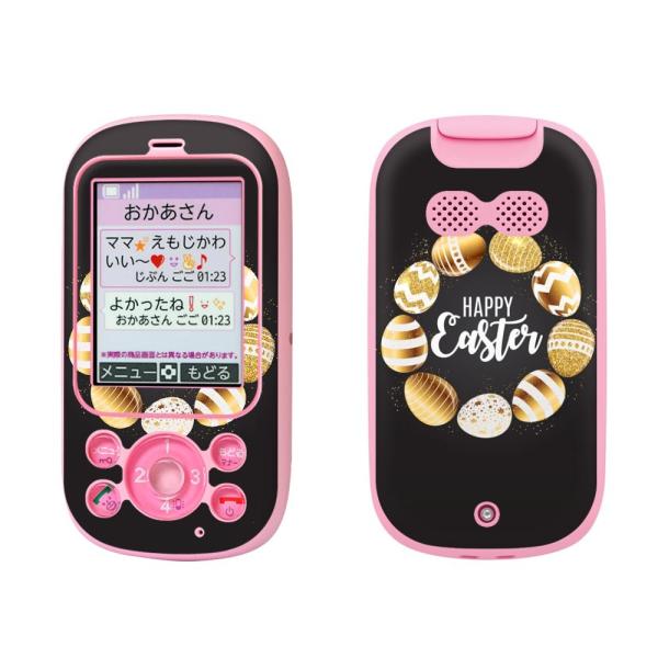 igsticker LbYP[^C F-03J pXLV[  C[X^[@܂@ 015303